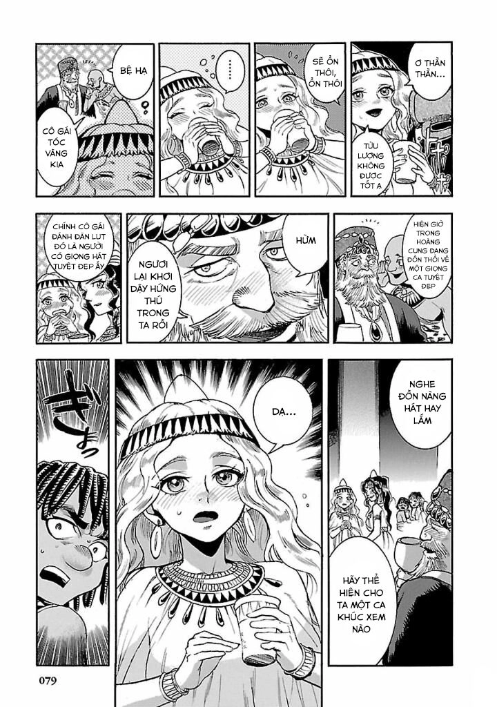 Aoi Horus No Hitomi - Dansou No Joou No Monogatari Chapter 16 - 30