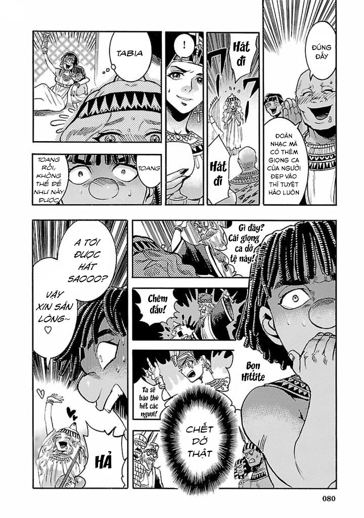 Aoi Horus No Hitomi - Dansou No Joou No Monogatari Chapter 16 - 31