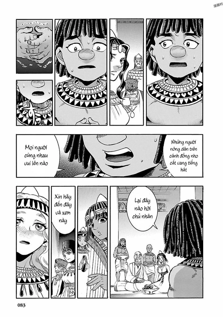 Aoi Horus No Hitomi - Dansou No Joou No Monogatari Chapter 16 - 34