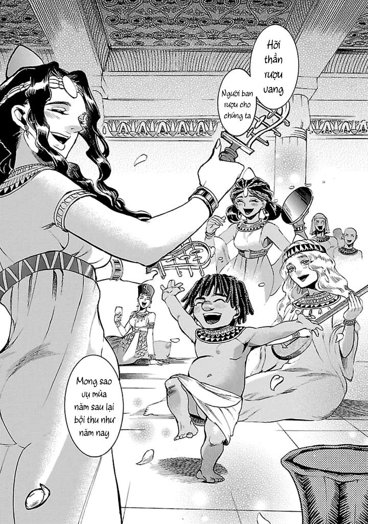 Aoi Horus No Hitomi - Dansou No Joou No Monogatari Chapter 16 - 38