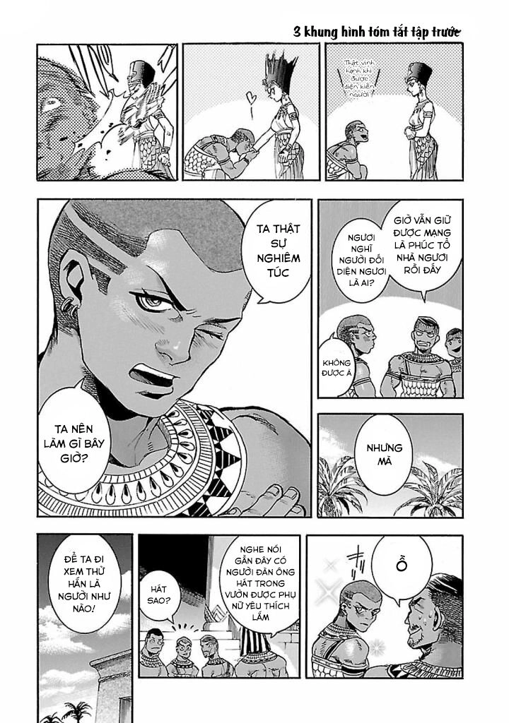 Aoi Horus No Hitomi - Dansou No Joou No Monogatari Chapter 16 - 40