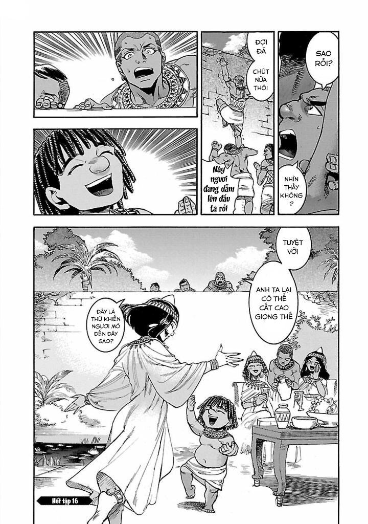 Aoi Horus No Hitomi - Dansou No Joou No Monogatari Chapter 16 - 41