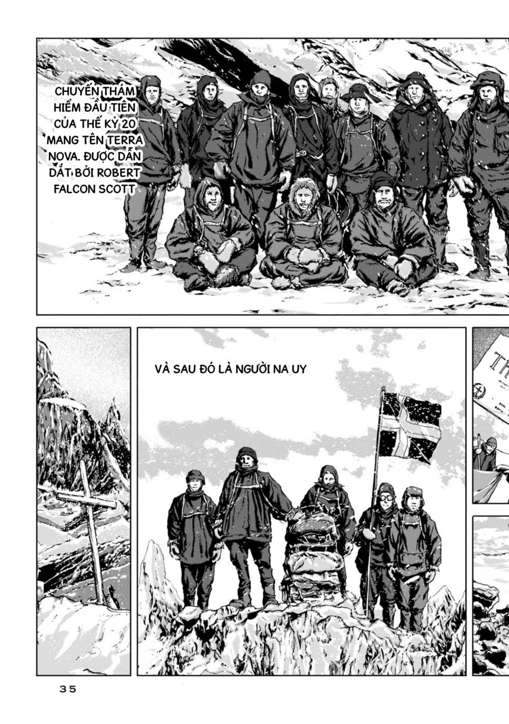 Kyouki No Sanmyaku Nite - At The Mountain Of Madness Chapter 1 - 4