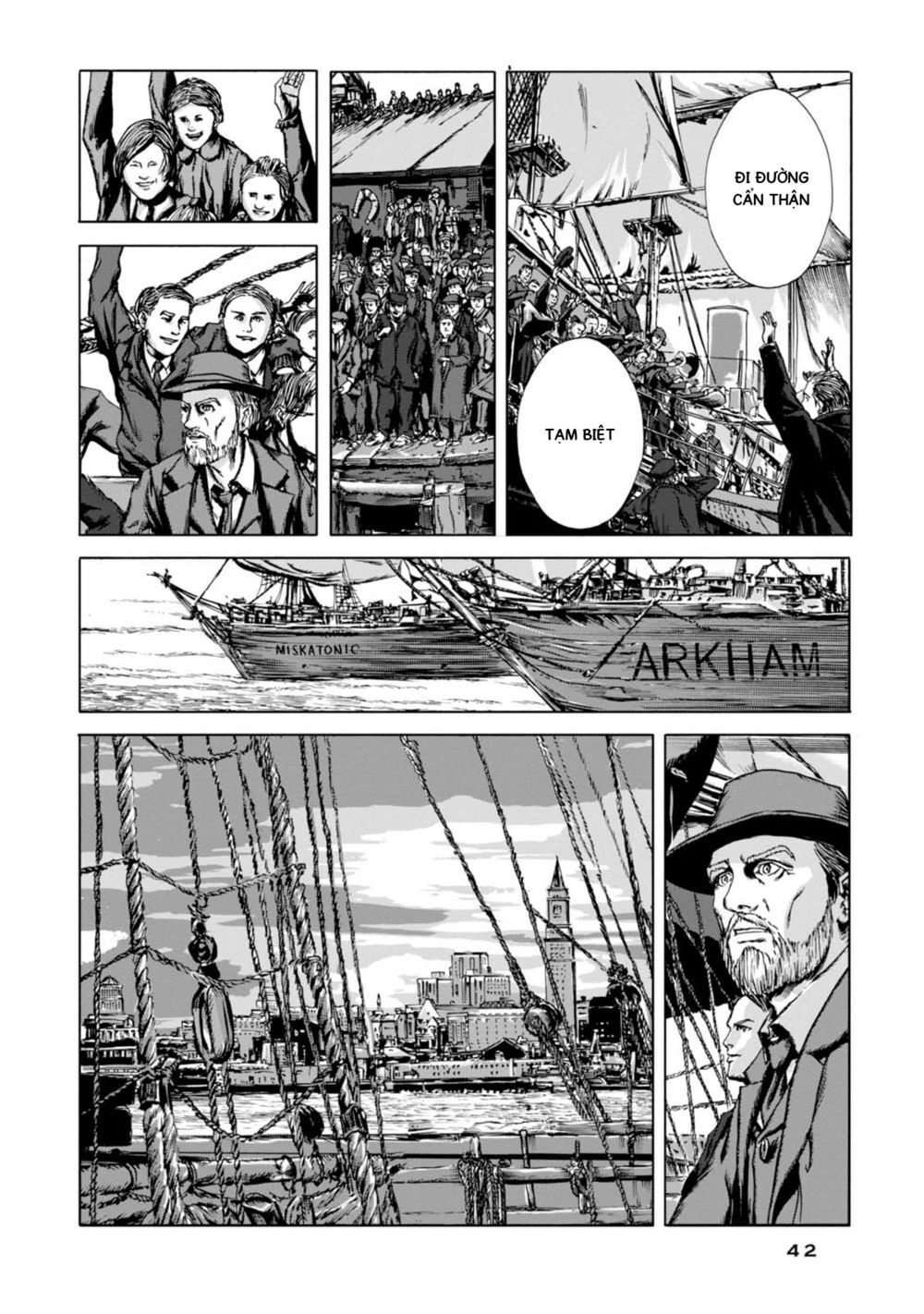 Kyouki No Sanmyaku Nite - At The Mountain Of Madness Chapter 1 - 11