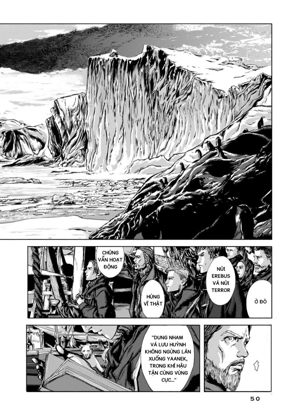 Kyouki No Sanmyaku Nite - At The Mountain Of Madness Chapter 1 - 19