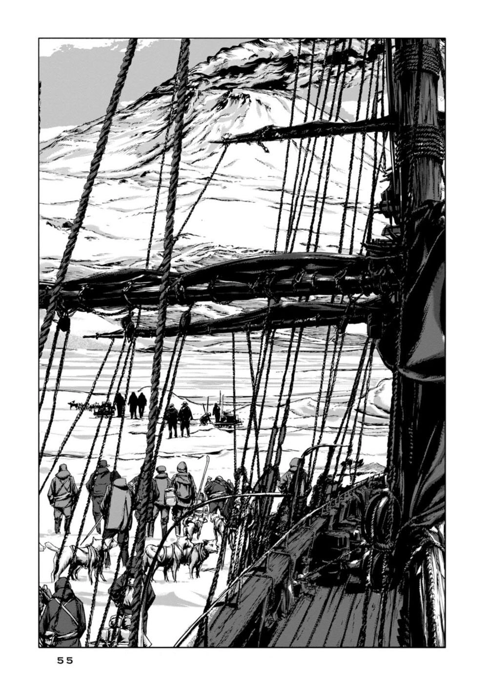 Kyouki No Sanmyaku Nite - At The Mountain Of Madness Chapter 2 - 2