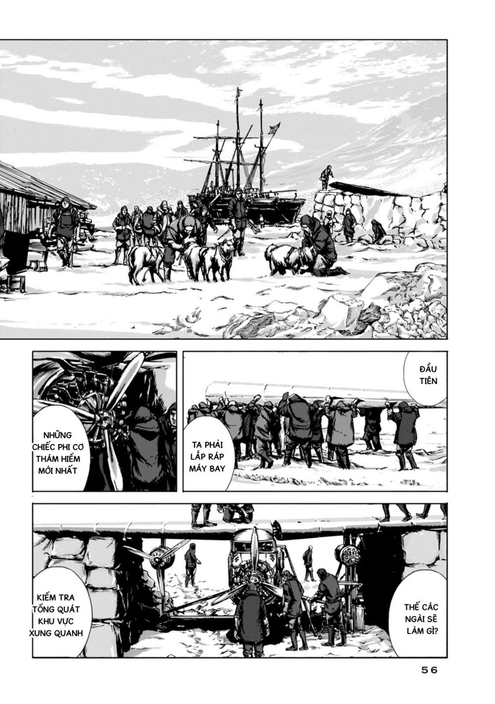 Kyouki No Sanmyaku Nite - At The Mountain Of Madness Chapter 2 - 3