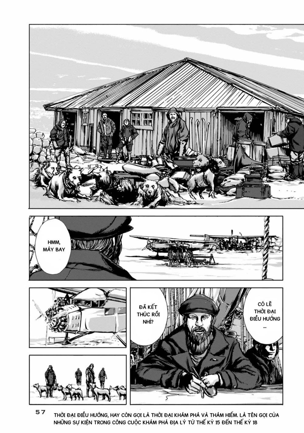 Kyouki No Sanmyaku Nite - At The Mountain Of Madness Chapter 2 - 4