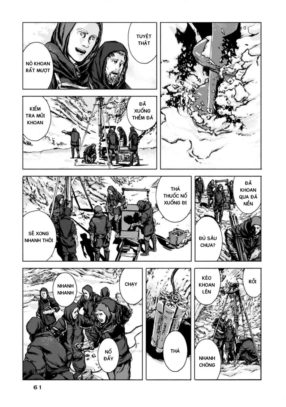 Kyouki No Sanmyaku Nite - At The Mountain Of Madness Chapter 2 - 8