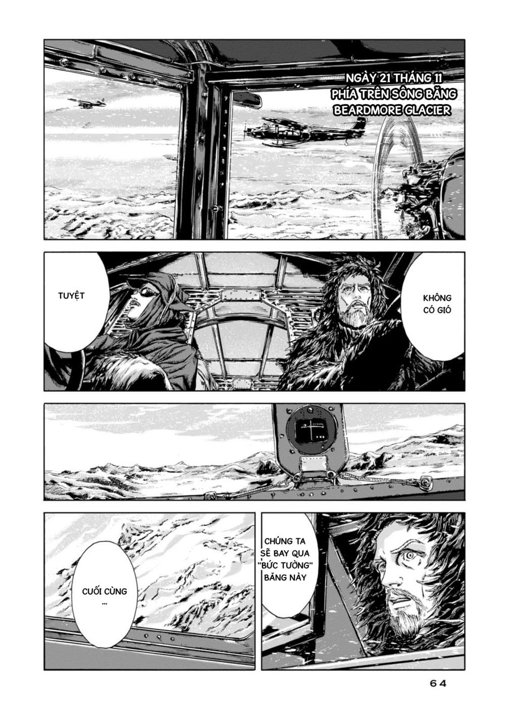 Kyouki No Sanmyaku Nite - At The Mountain Of Madness Chapter 2 - 11