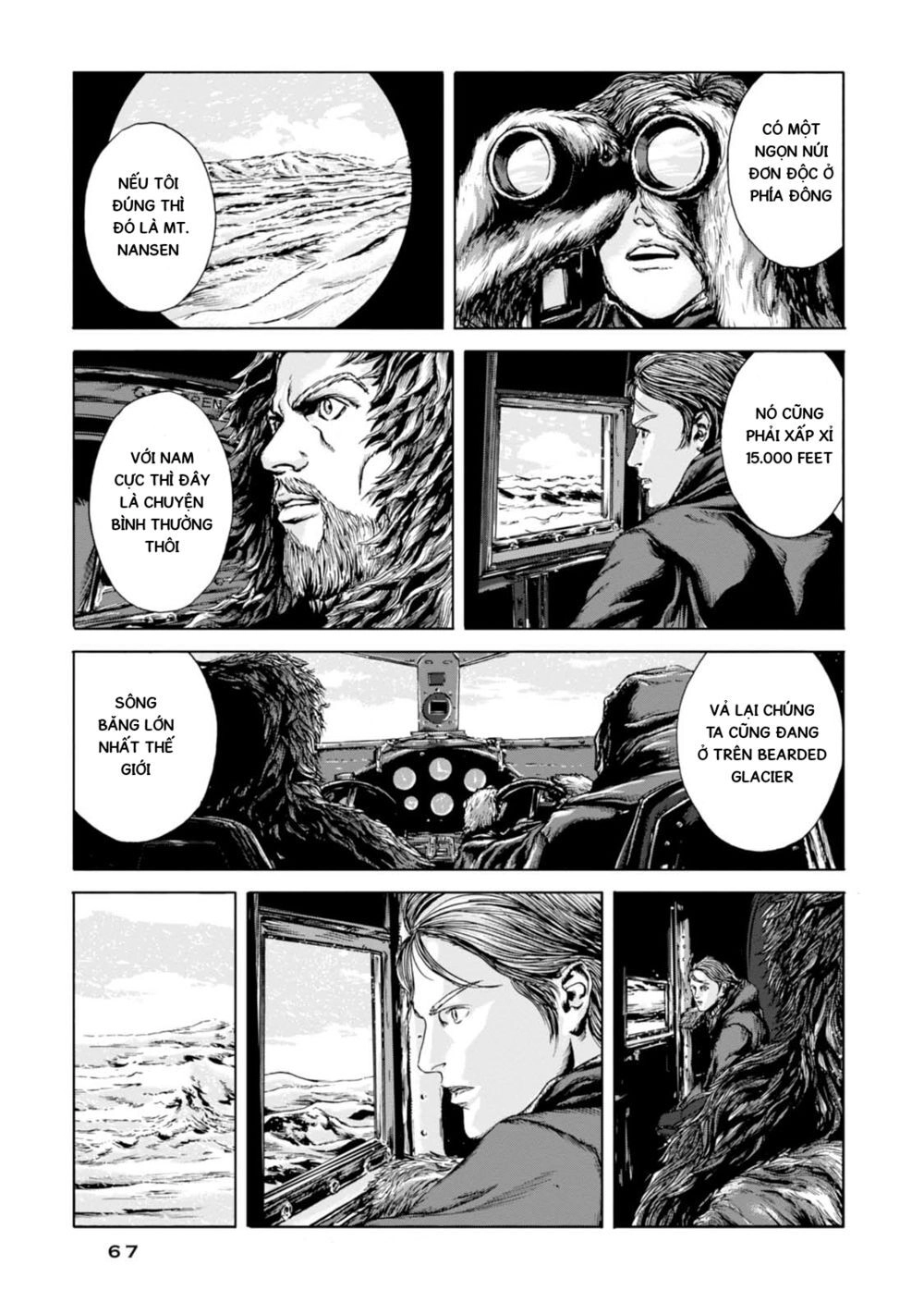 Kyouki No Sanmyaku Nite - At The Mountain Of Madness Chapter 2 - 14