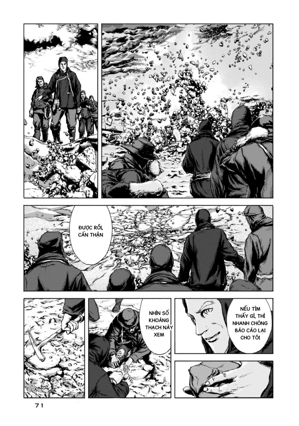 Kyouki No Sanmyaku Nite - At The Mountain Of Madness Chapter 2 - 17