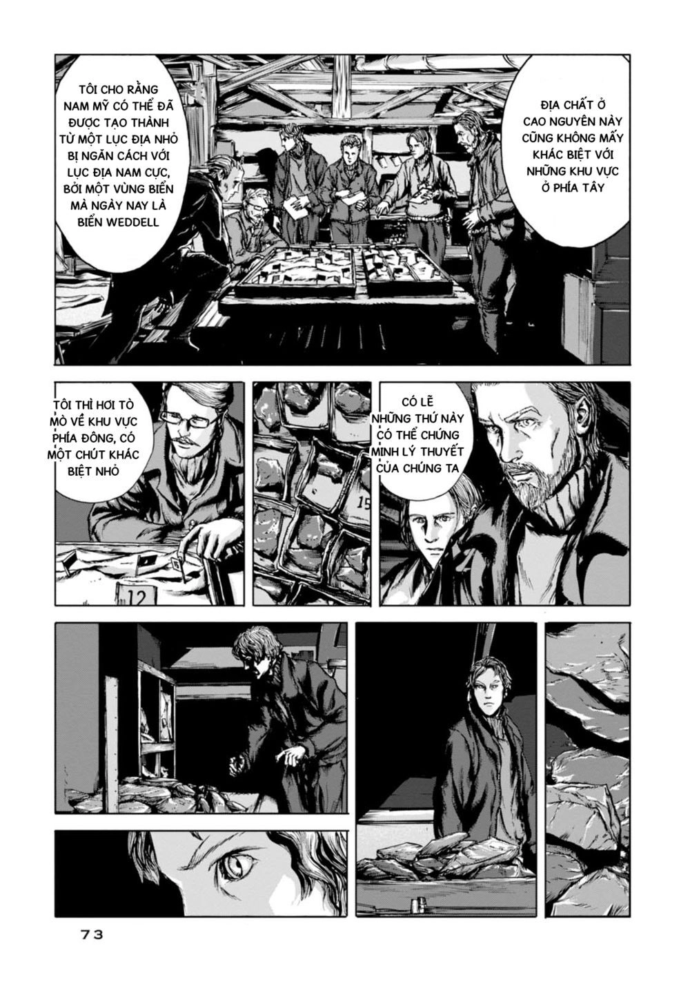 Kyouki No Sanmyaku Nite - At The Mountain Of Madness Chapter 2 - 19