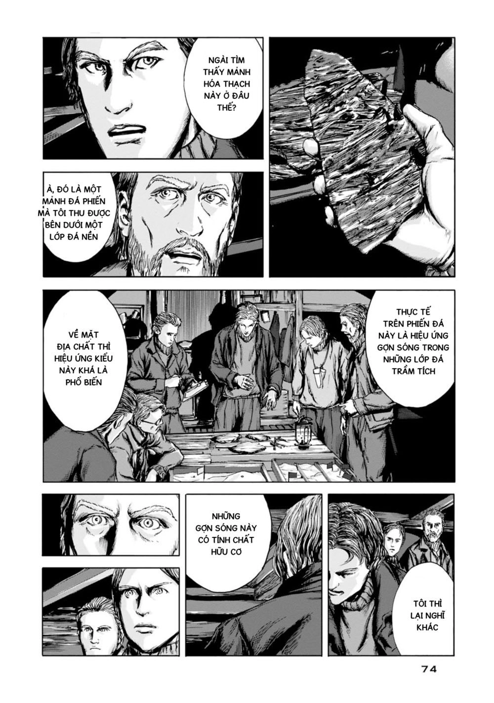 Kyouki No Sanmyaku Nite - At The Mountain Of Madness Chapter 2 - 20