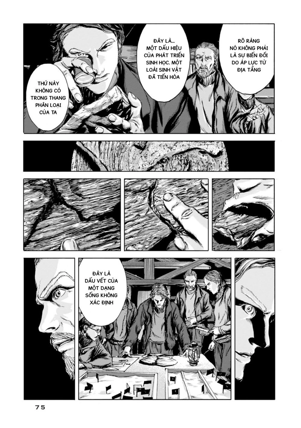 Kyouki No Sanmyaku Nite - At The Mountain Of Madness Chapter 2 - 21