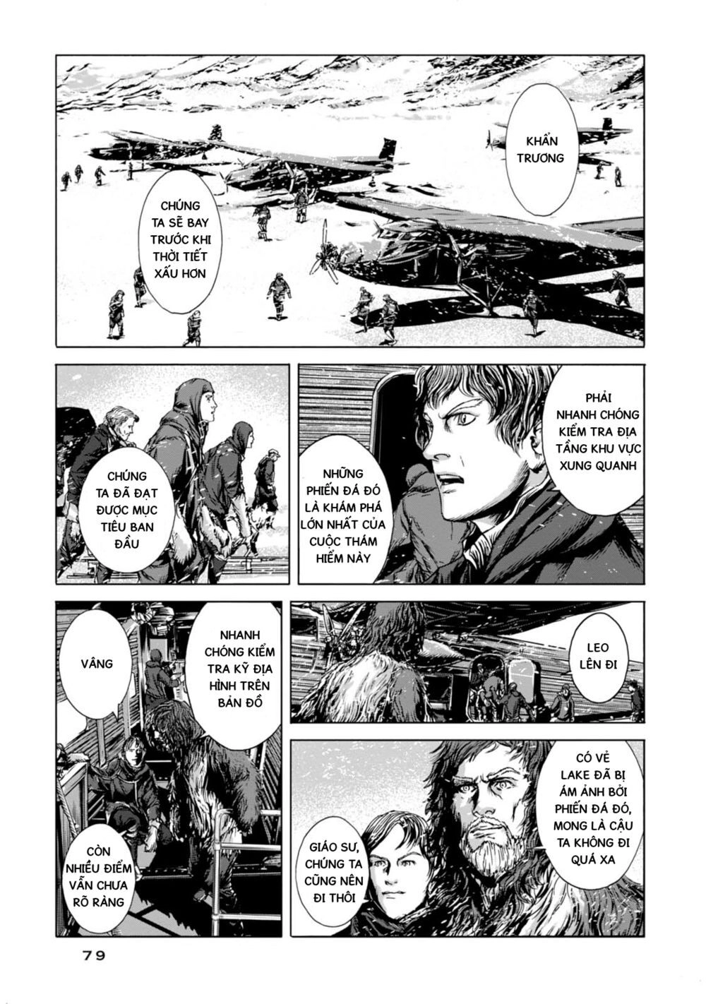 Kyouki No Sanmyaku Nite - At The Mountain Of Madness Chapter 3 - 2