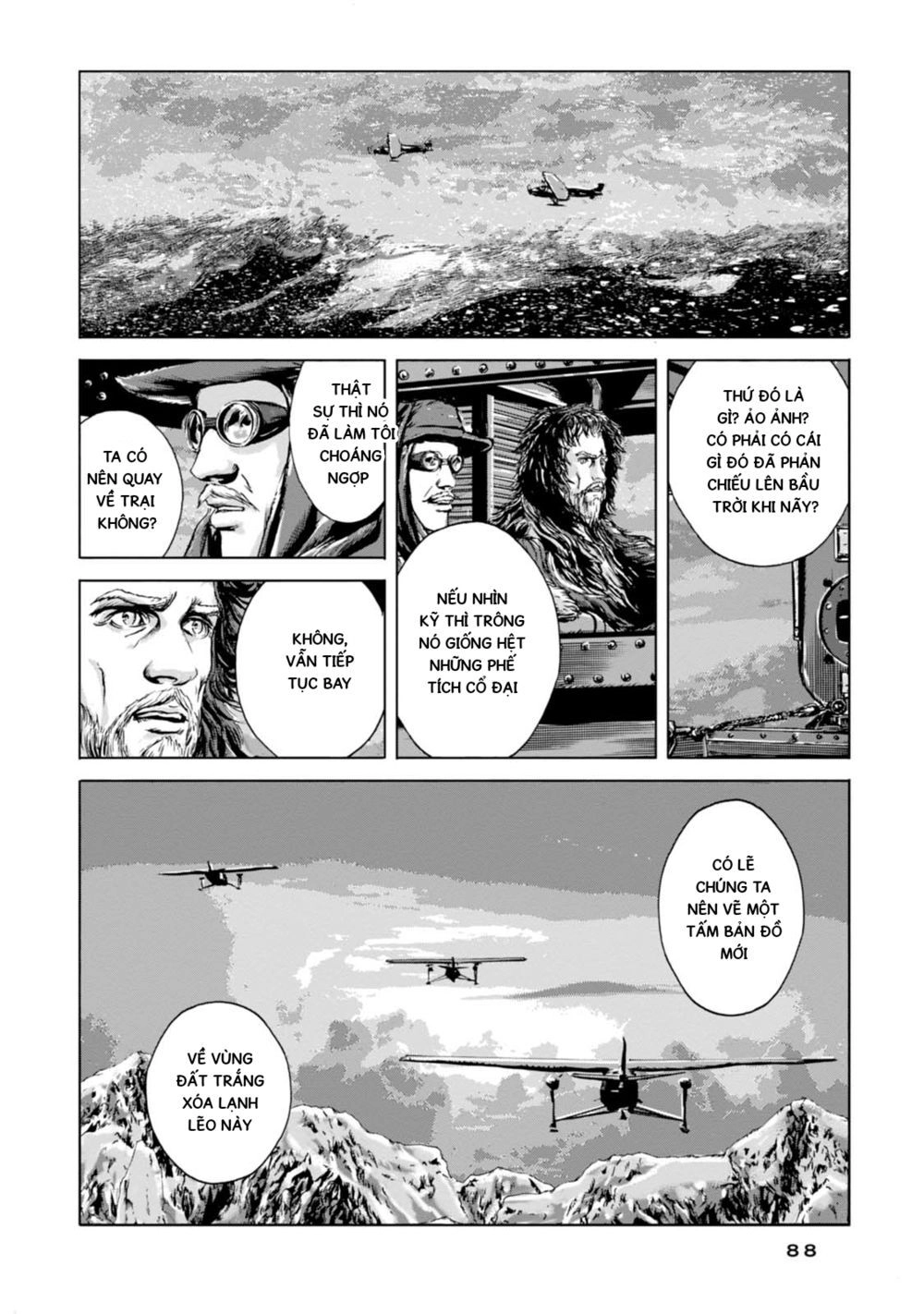 Kyouki No Sanmyaku Nite - At The Mountain Of Madness Chapter 3 - 11