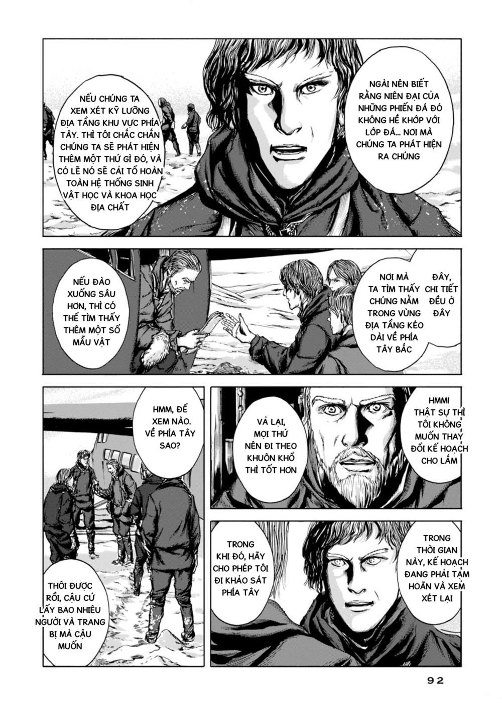 Kyouki No Sanmyaku Nite - At The Mountain Of Madness Chapter 3 - 15
