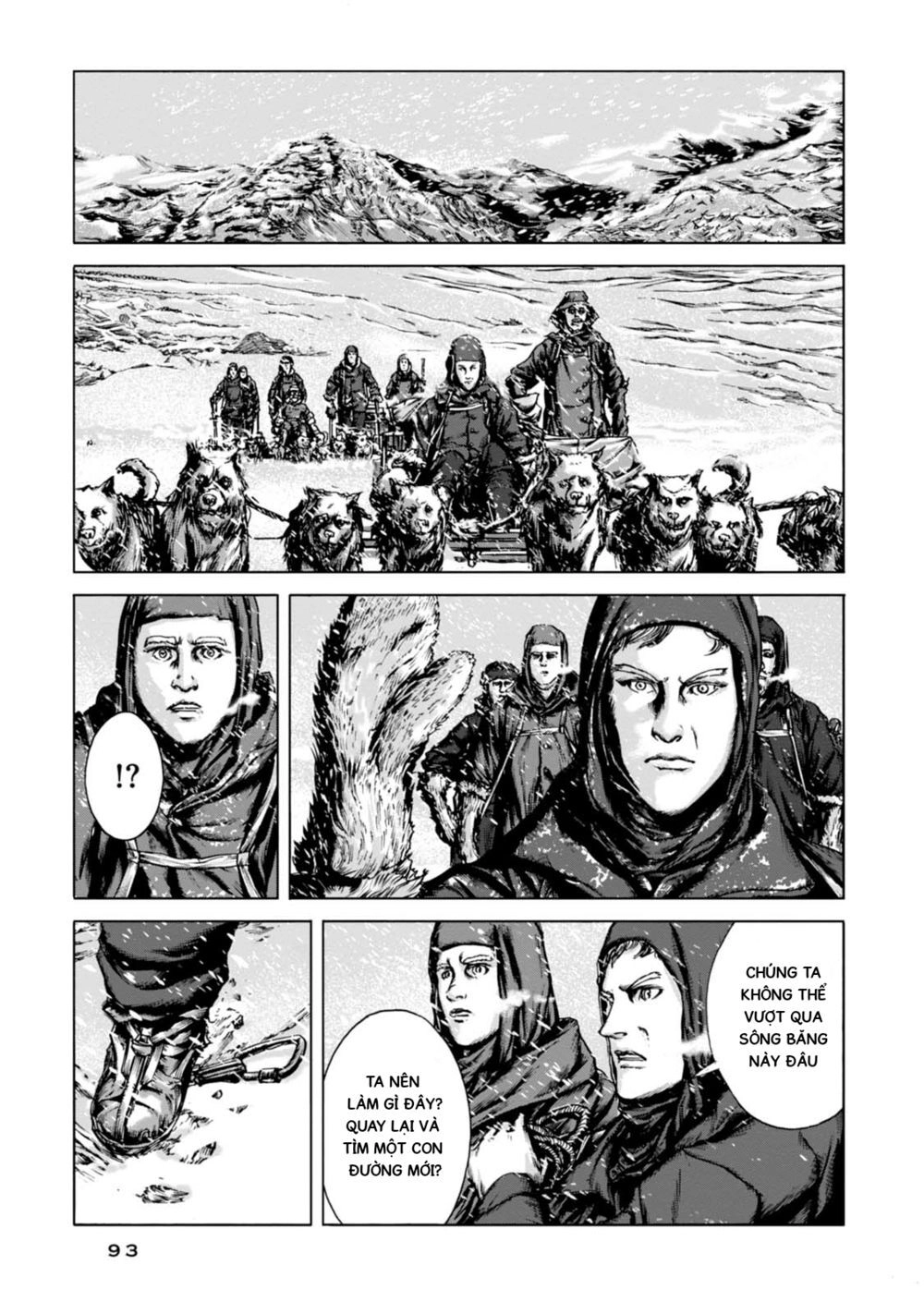 Kyouki No Sanmyaku Nite - At The Mountain Of Madness Chapter 3 - 16