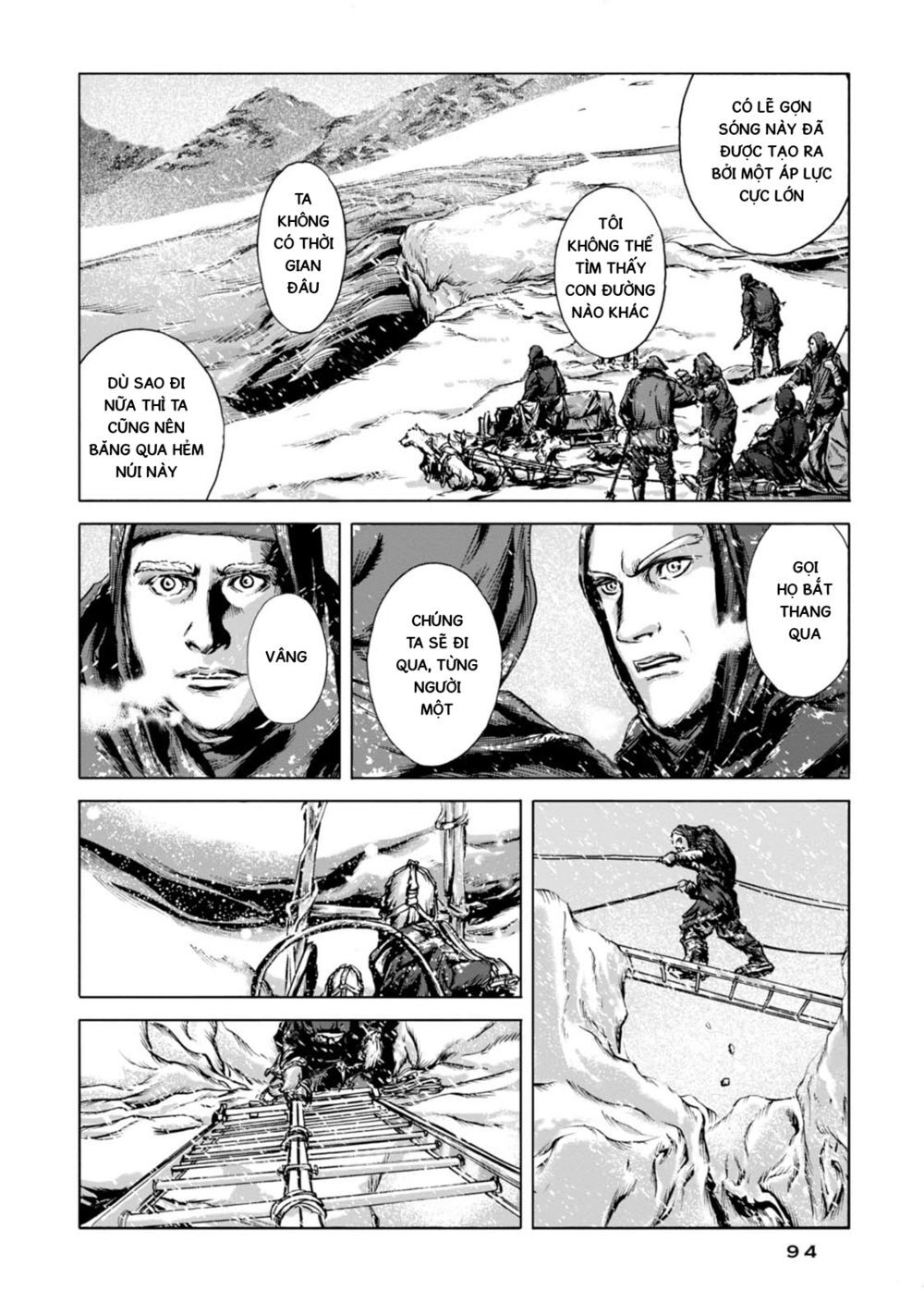 Kyouki No Sanmyaku Nite - At The Mountain Of Madness Chapter 3 - 17
