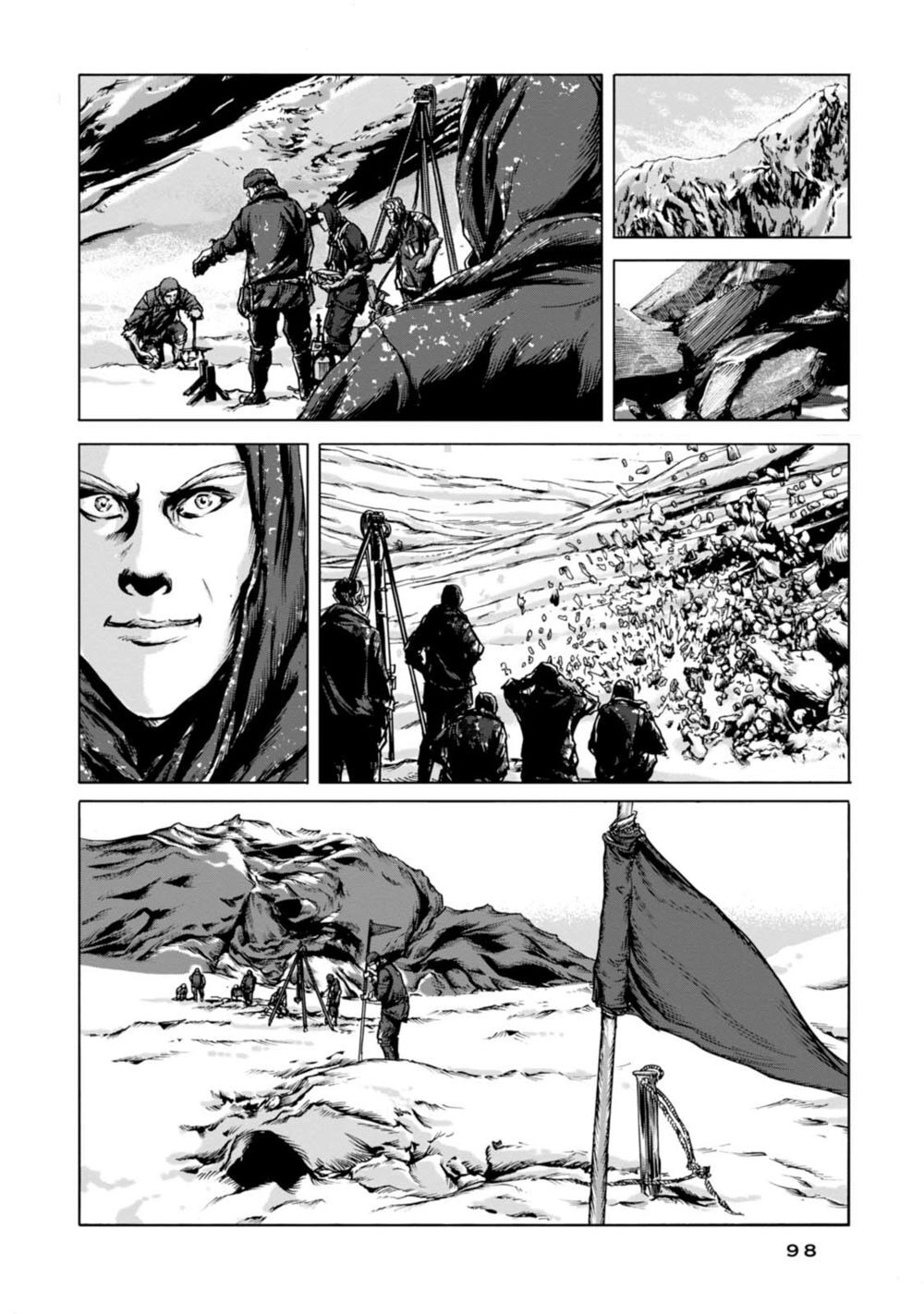 Kyouki No Sanmyaku Nite - At The Mountain Of Madness Chapter 3 - 21