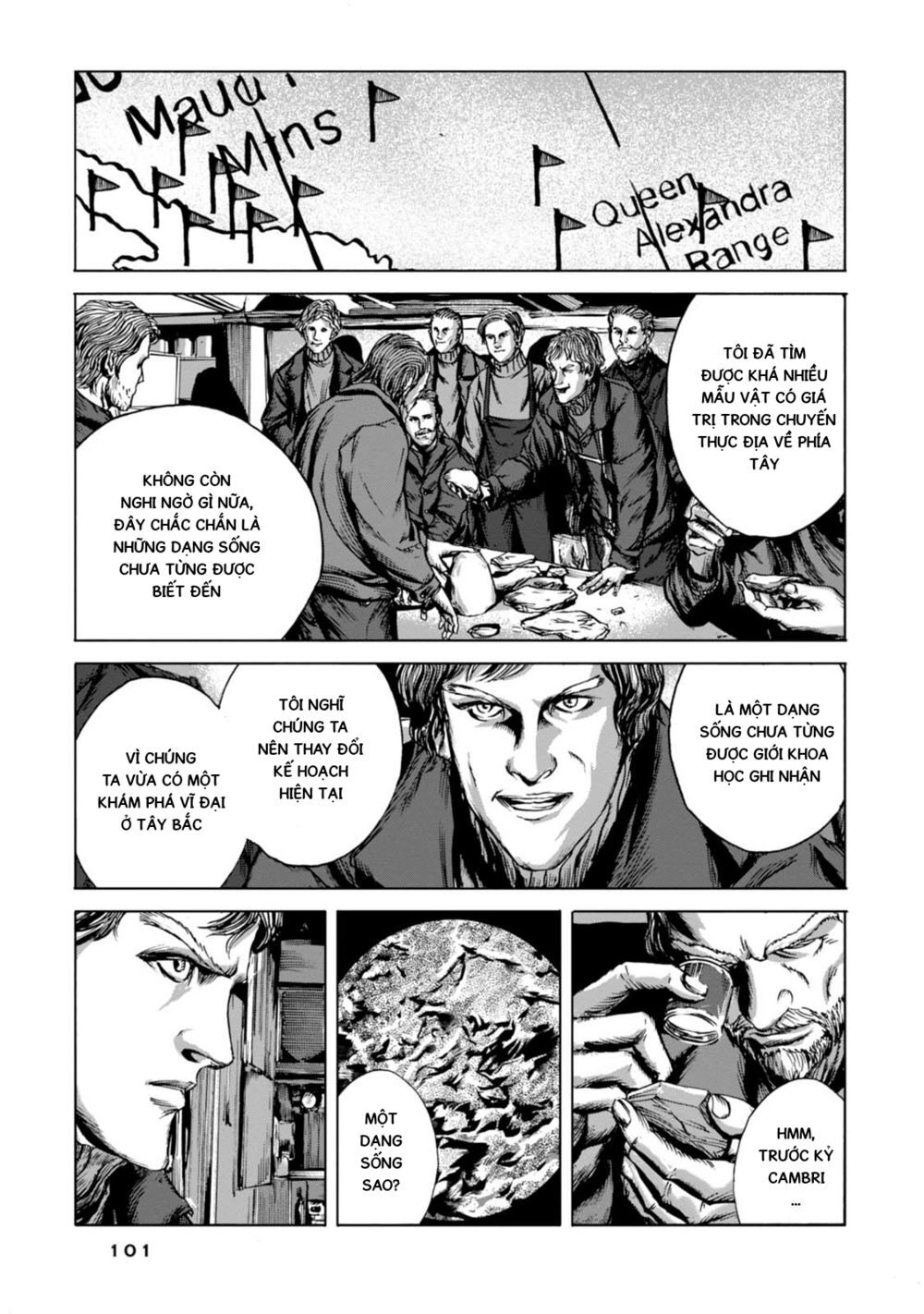 Kyouki No Sanmyaku Nite - At The Mountain Of Madness Chapter 4 - 2