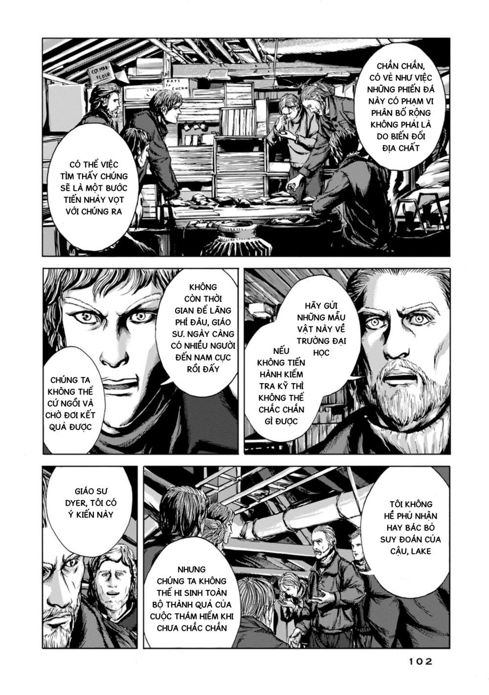 Kyouki No Sanmyaku Nite - At The Mountain Of Madness Chapter 4 - 3