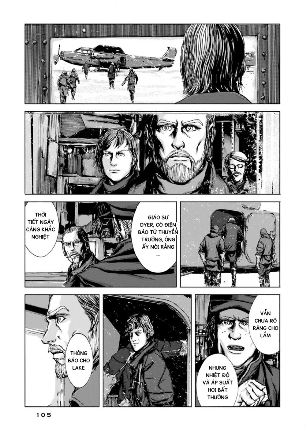 Kyouki No Sanmyaku Nite - At The Mountain Of Madness Chapter 4 - 6