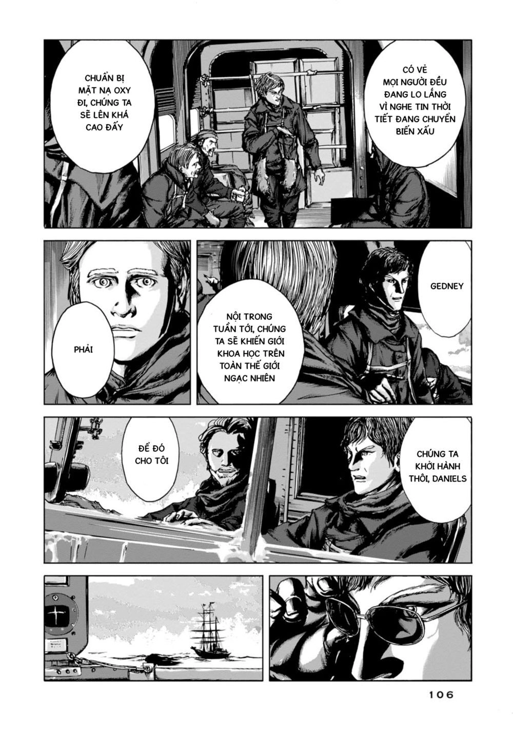 Kyouki No Sanmyaku Nite - At The Mountain Of Madness Chapter 4 - 7