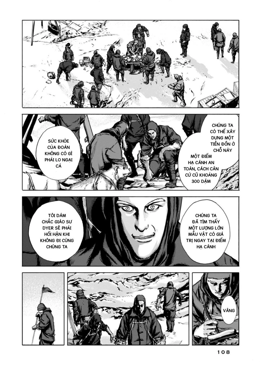 Kyouki No Sanmyaku Nite - At The Mountain Of Madness Chapter 4 - 9