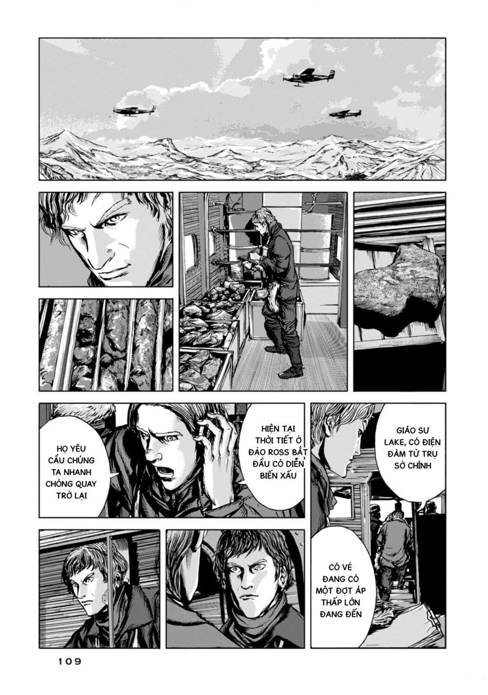 Kyouki No Sanmyaku Nite - At The Mountain Of Madness Chapter 4 - 10