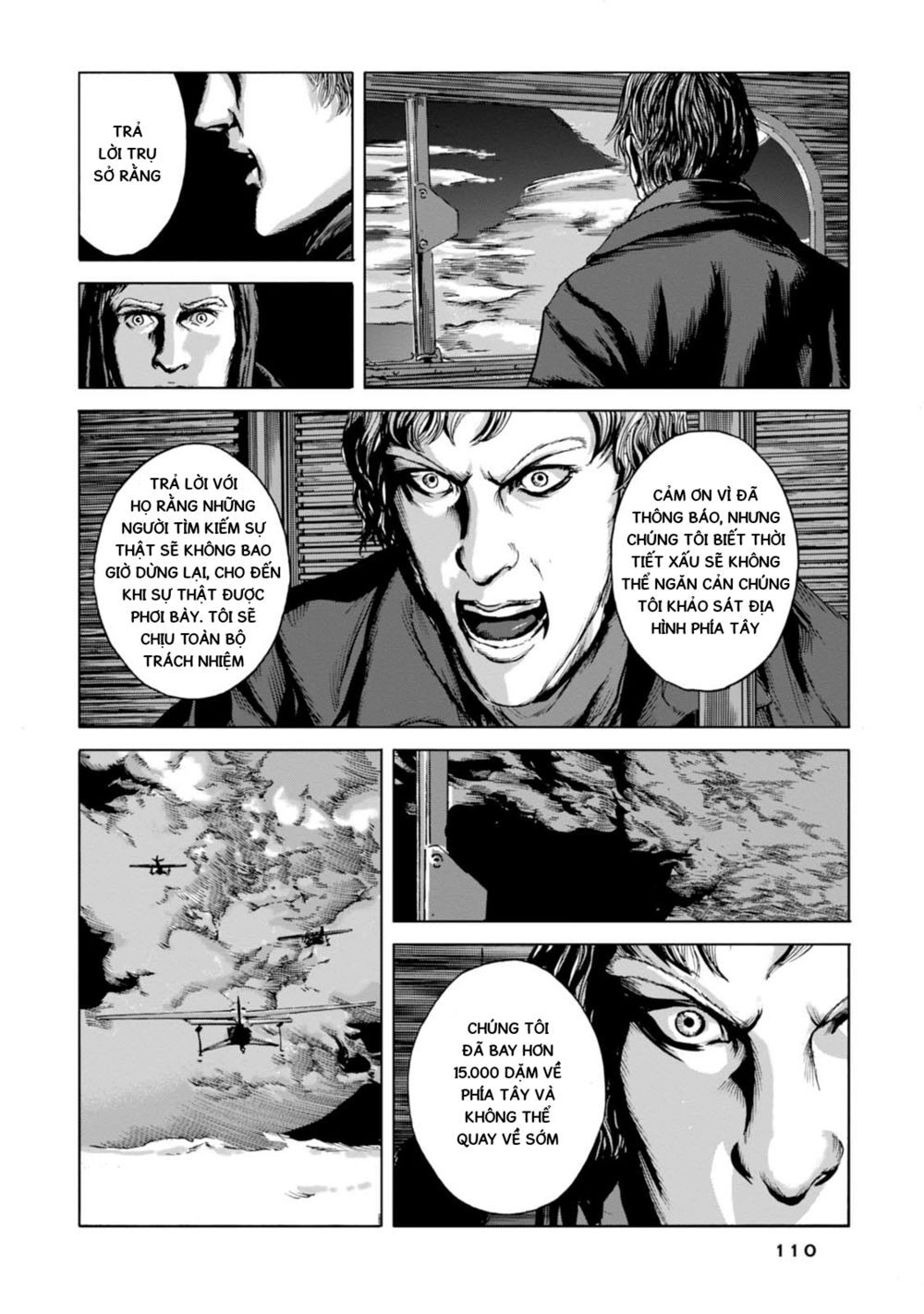 Kyouki No Sanmyaku Nite - At The Mountain Of Madness Chapter 4 - 11