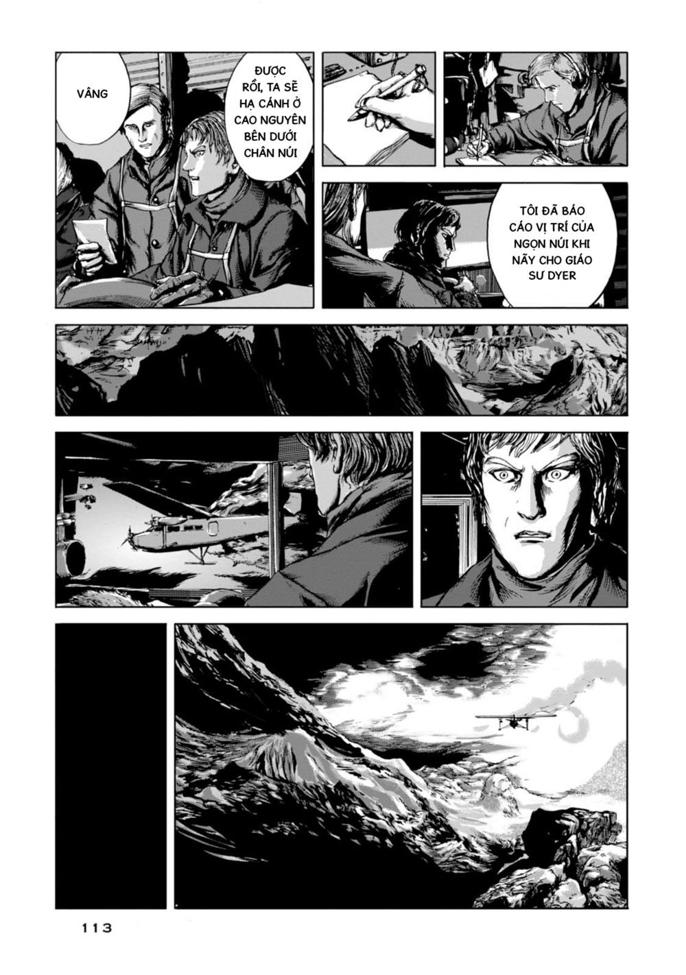 Kyouki No Sanmyaku Nite - At The Mountain Of Madness Chapter 4 - 14