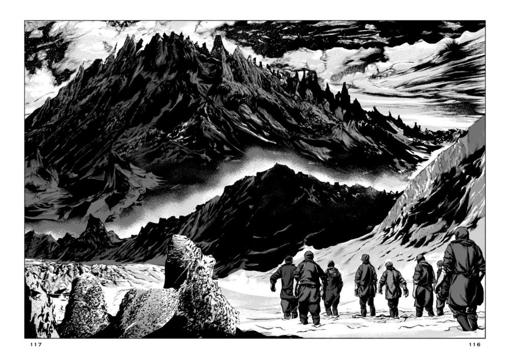 Kyouki No Sanmyaku Nite - At The Mountain Of Madness Chapter 4 - 17