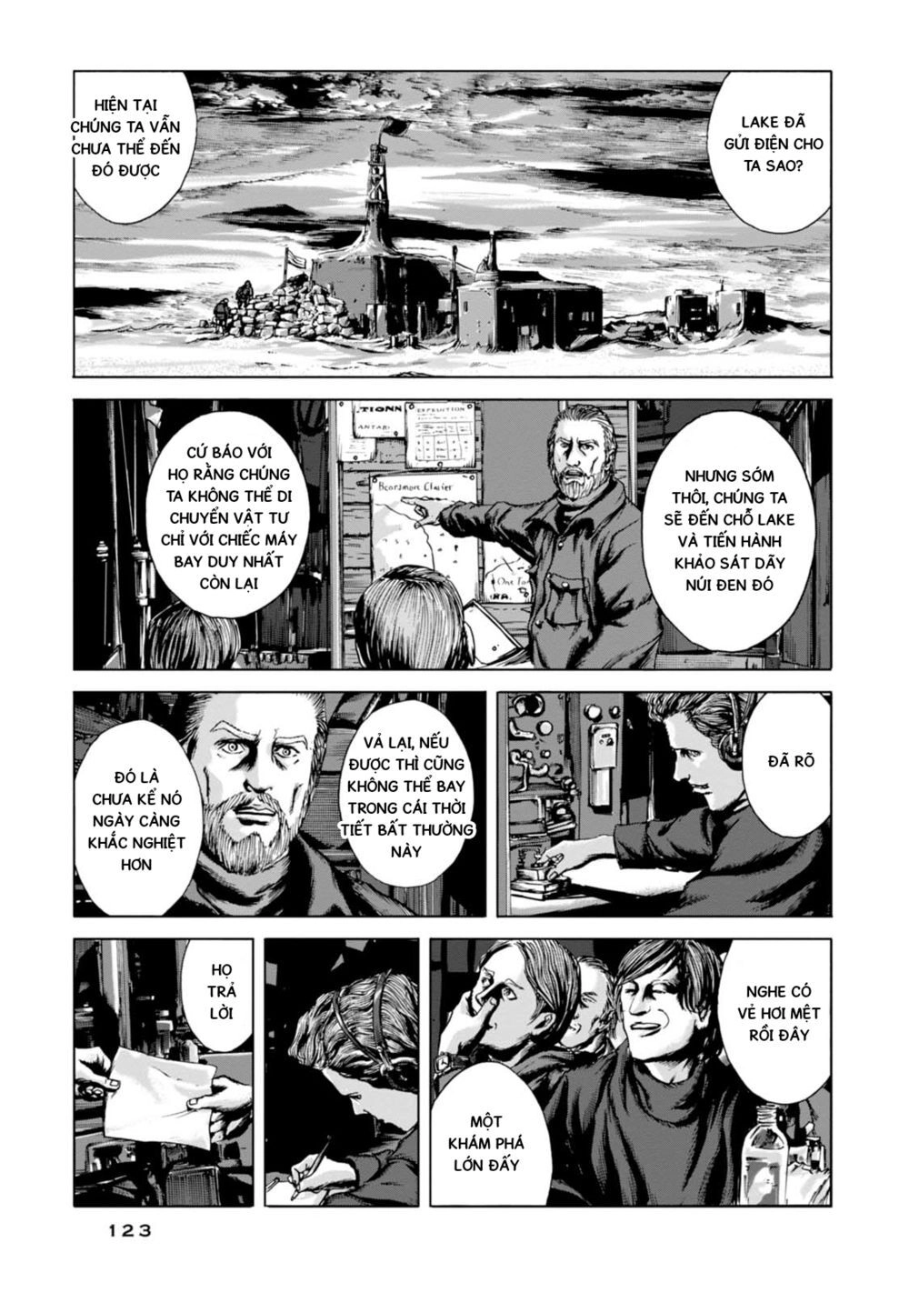 Kyouki No Sanmyaku Nite - At The Mountain Of Madness Chapter 5 - 2