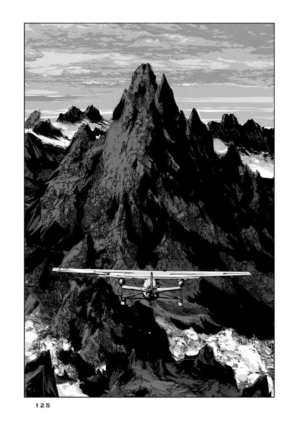 Kyouki No Sanmyaku Nite - At The Mountain Of Madness Chapter 5 - 4