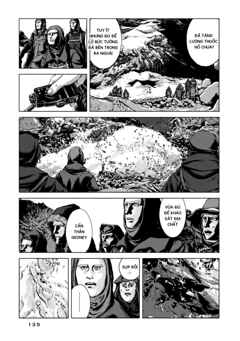 Kyouki No Sanmyaku Nite - At The Mountain Of Madness Chapter 5 - 14
