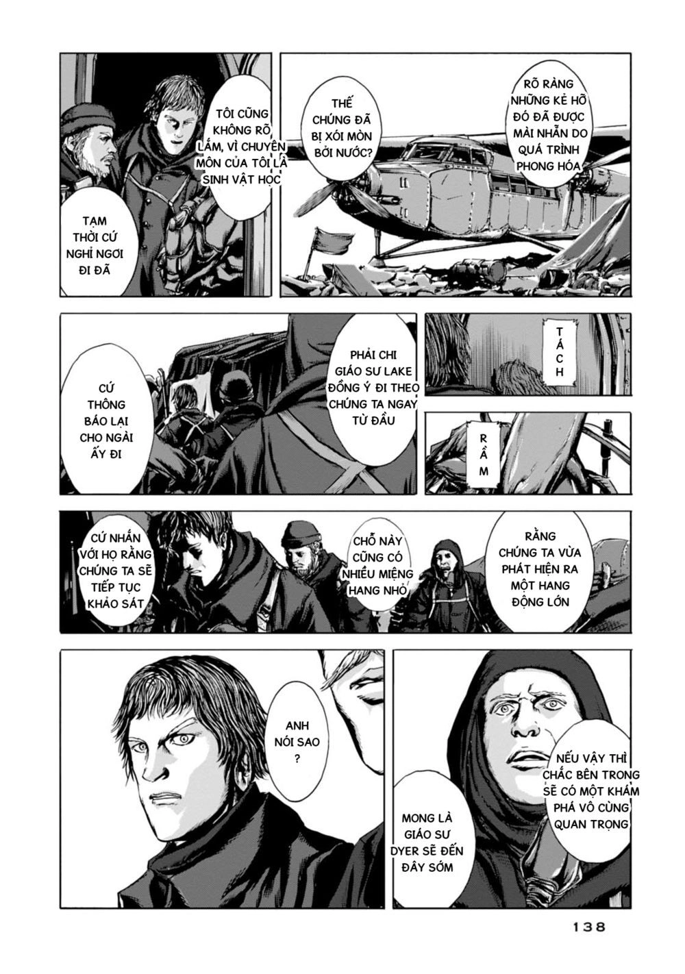 Kyouki No Sanmyaku Nite - At The Mountain Of Madness Chapter 5 - 17