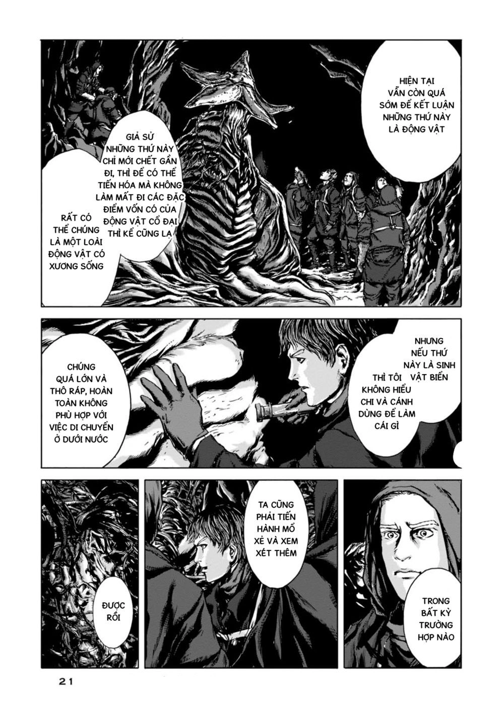 Kyouki No Sanmyaku Nite - At The Mountain Of Madness Chapter 7 - 13