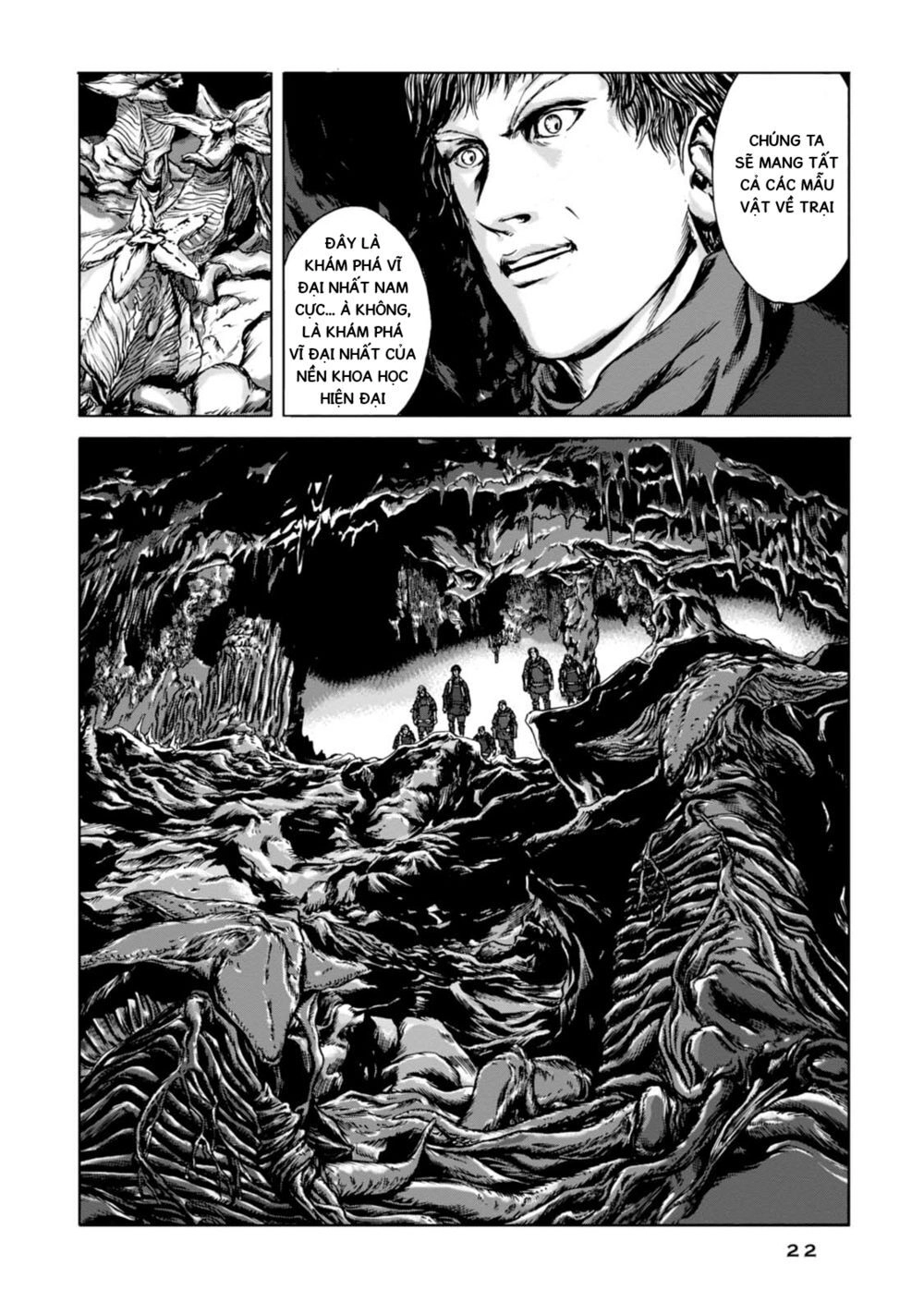 Kyouki No Sanmyaku Nite - At The Mountain Of Madness Chapter 7 - 14