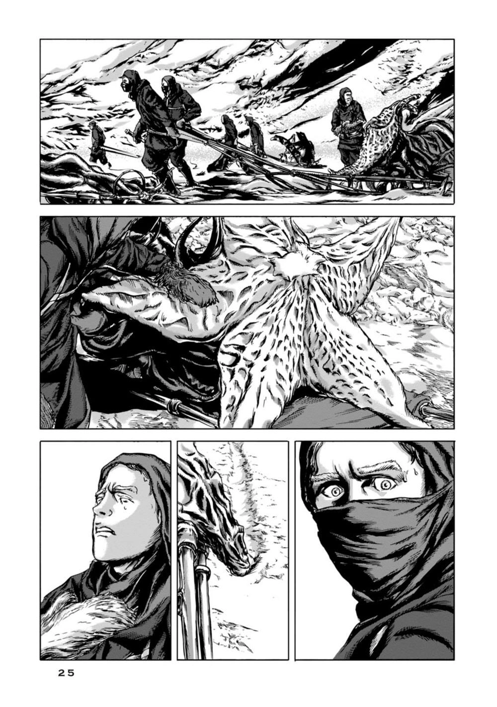 Kyouki No Sanmyaku Nite - At The Mountain Of Madness Chapter 7 - 17