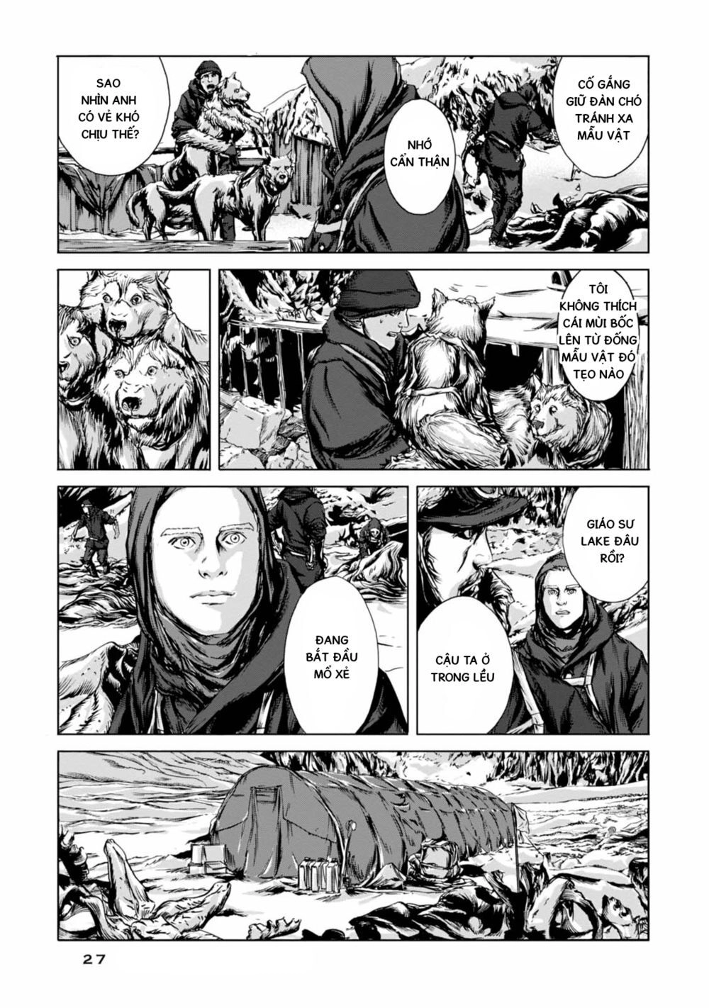 Kyouki No Sanmyaku Nite - At The Mountain Of Madness Chapter 7 - 19