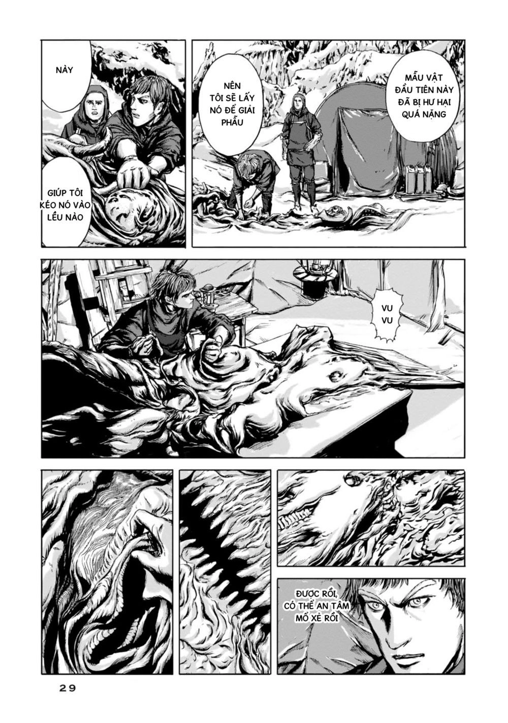 Kyouki No Sanmyaku Nite - At The Mountain Of Madness Chapter 7 - 21