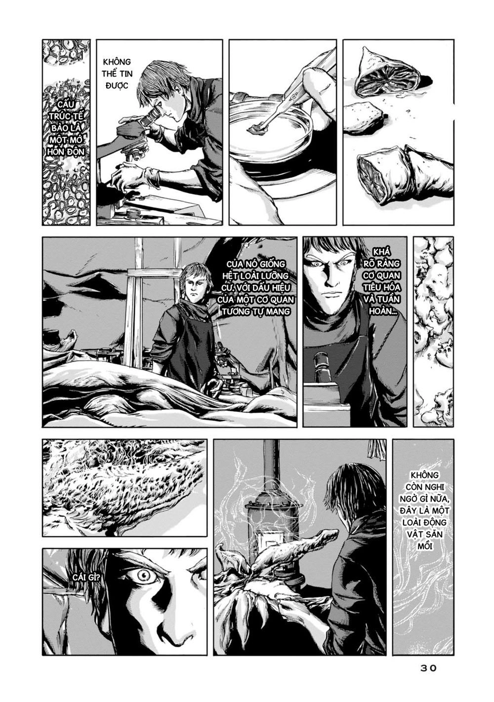 Kyouki No Sanmyaku Nite - At The Mountain Of Madness Chapter 7 - 22