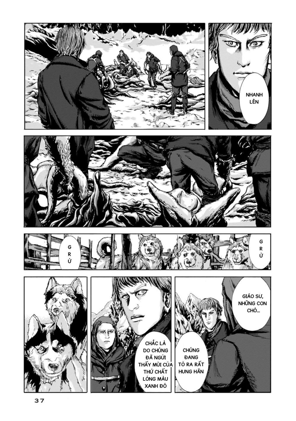 Kyouki No Sanmyaku Nite - At The Mountain Of Madness Chapter 7 - 29