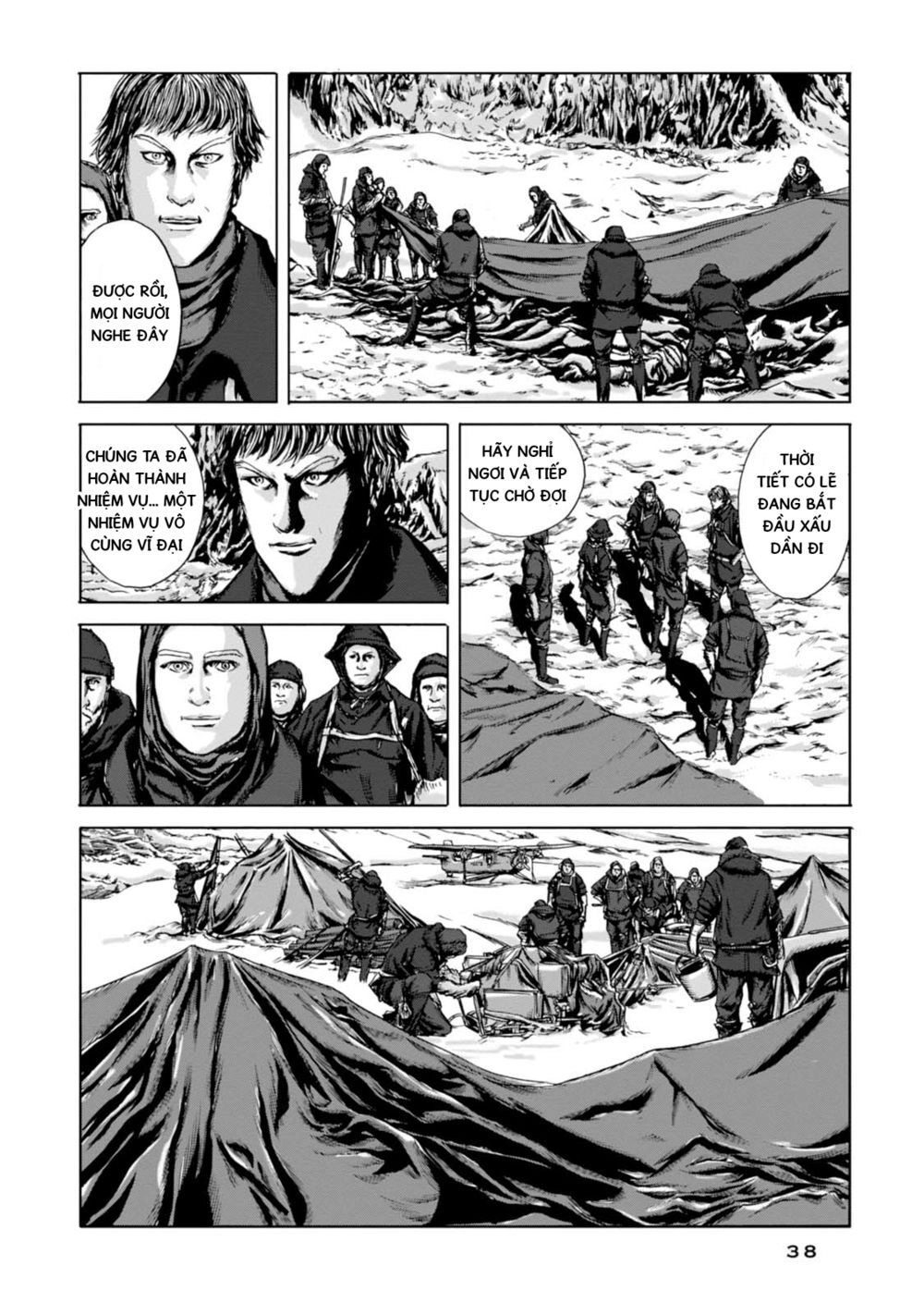 Kyouki No Sanmyaku Nite - At The Mountain Of Madness Chapter 7 - 30