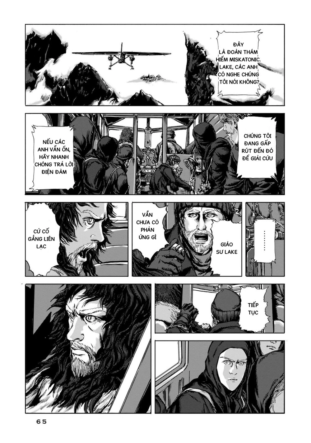 Kyouki No Sanmyaku Nite - At The Mountain Of Madness Chapter 9 - 3