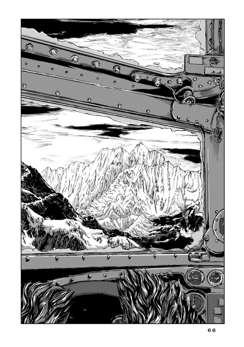 Kyouki No Sanmyaku Nite - At The Mountain Of Madness Chapter 9 - 4