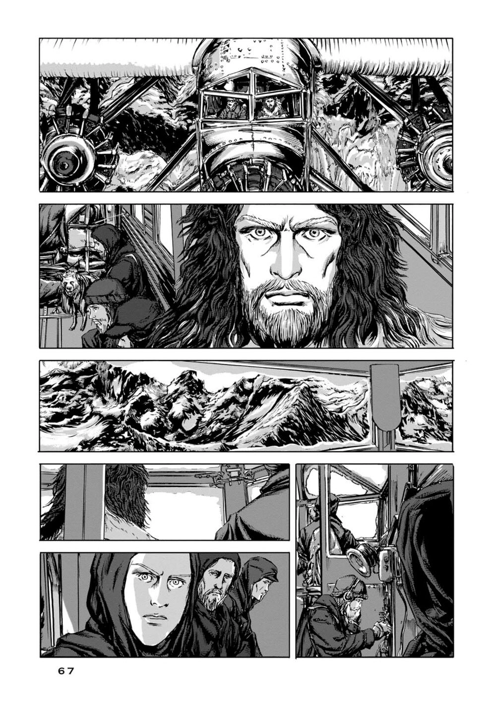 Kyouki No Sanmyaku Nite - At The Mountain Of Madness Chapter 9 - 5