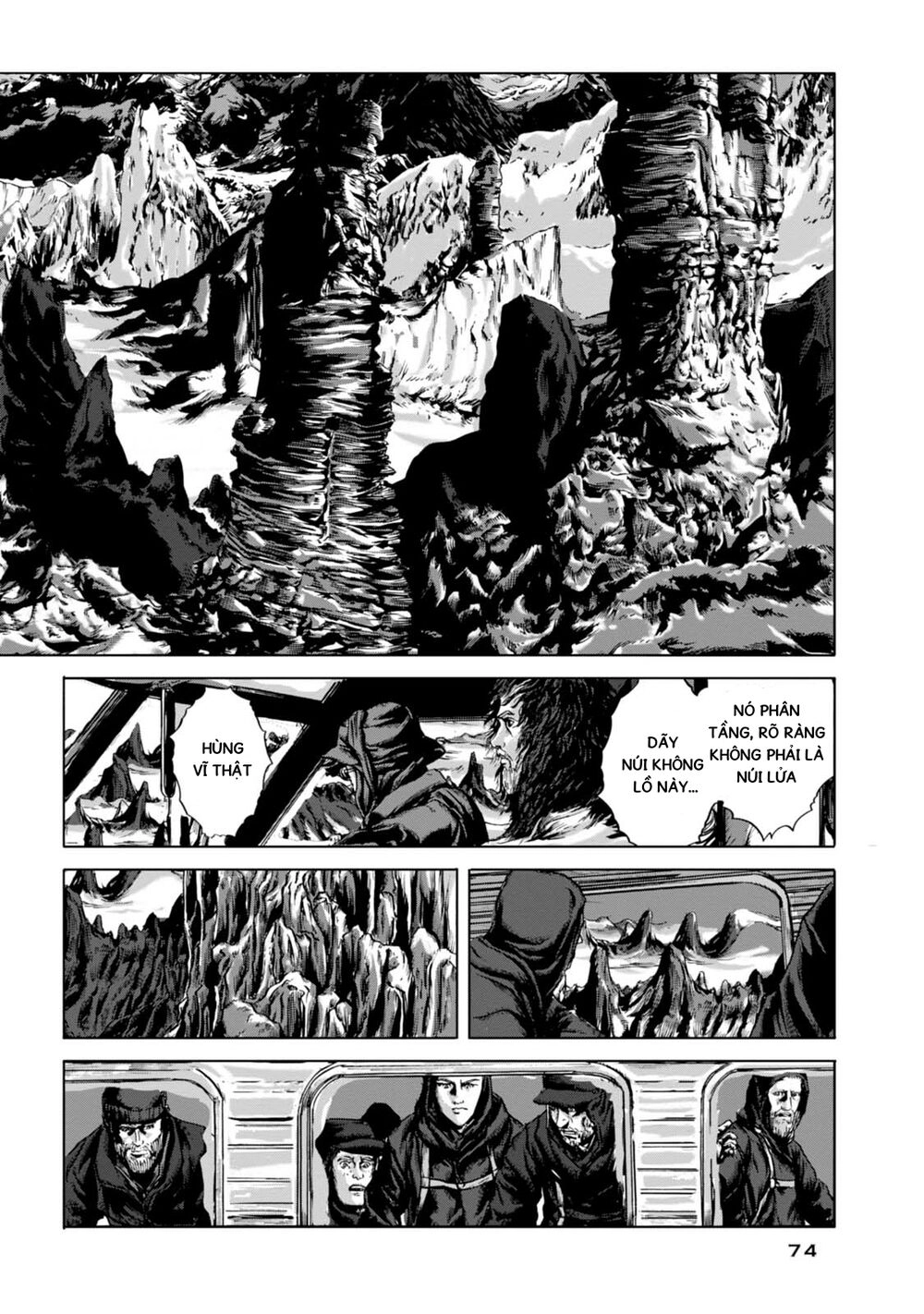 Kyouki No Sanmyaku Nite - At The Mountain Of Madness Chapter 9 - 11